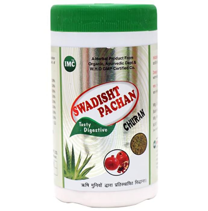 IMC Swadisht Pachan Churan Powder