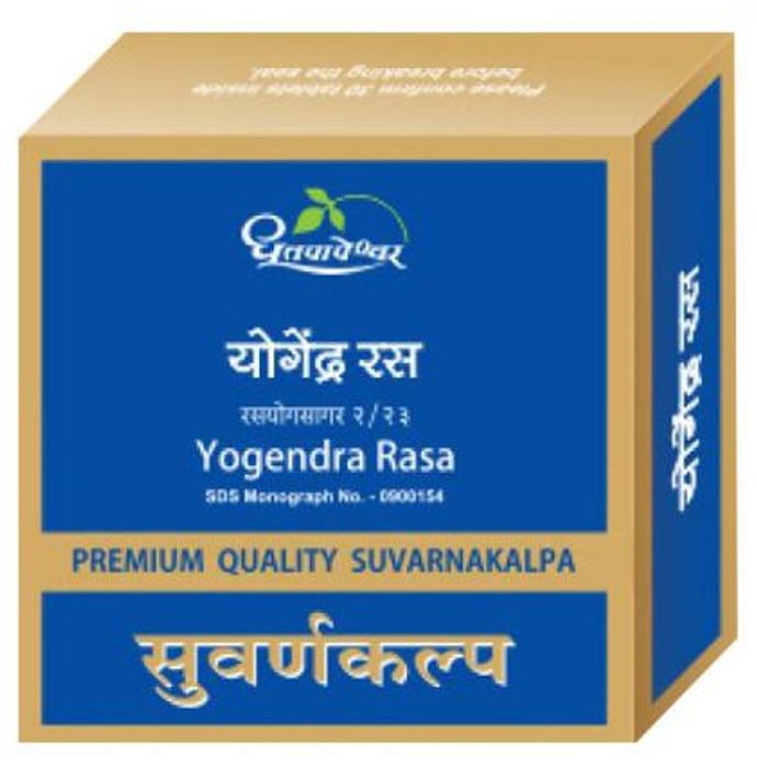 Dhootapapeshwar Yogendra Rasa Premium Quality Suvarnakalpa