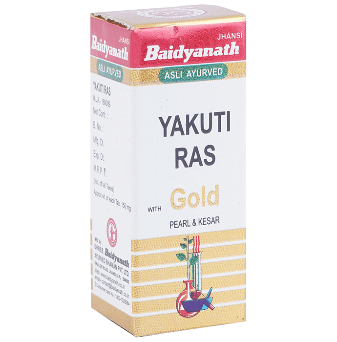Baidyanath (Jhansi) Yakuti Ras with Gold Pearl & Kesar