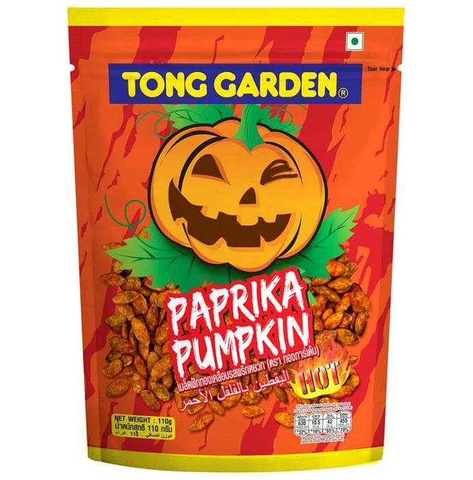Tong Garden Paprika Pumpkin