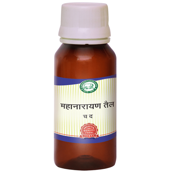 Kamdhenu Laboratories Mahanarayana Taila
