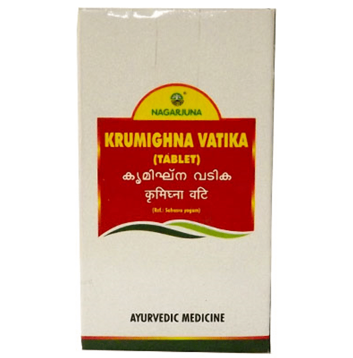 Nagarjuna Krumighna Vatika