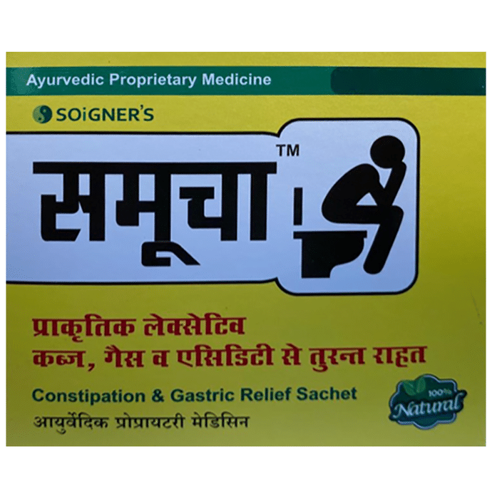 Samucha Laxative