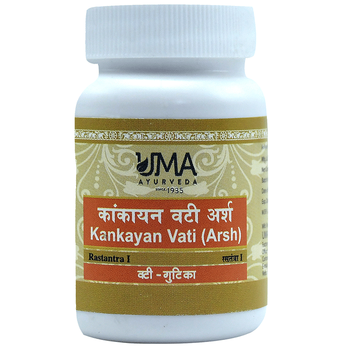Uma Ayurveda Kankayan Vati (Arsh) Tablet