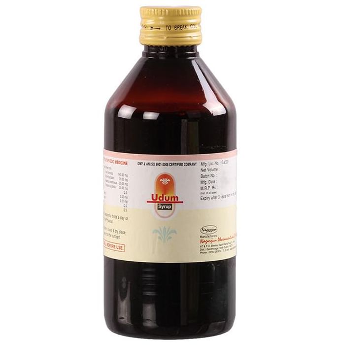Nagarjun Udum Syrup