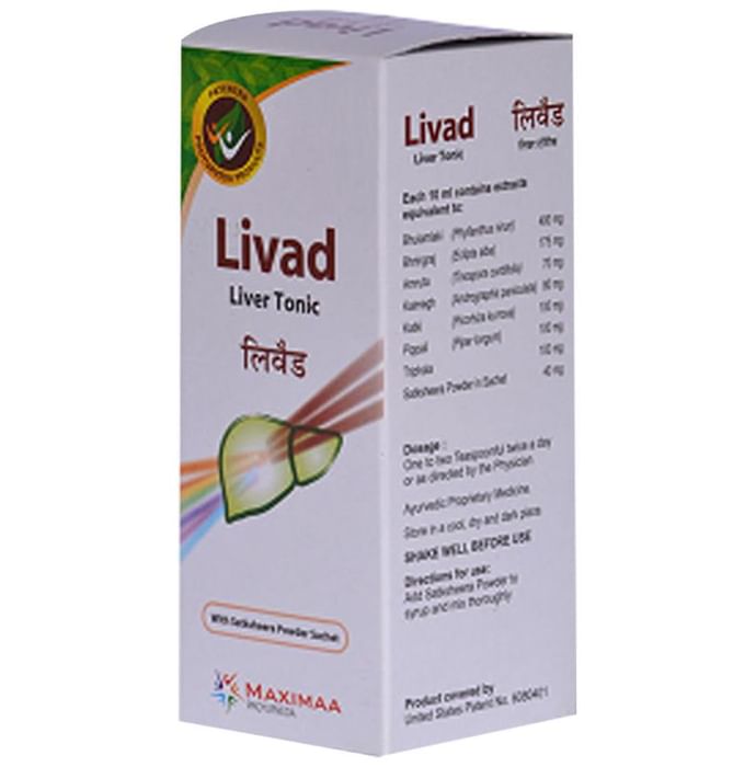 Proyurveda Livad Syrup