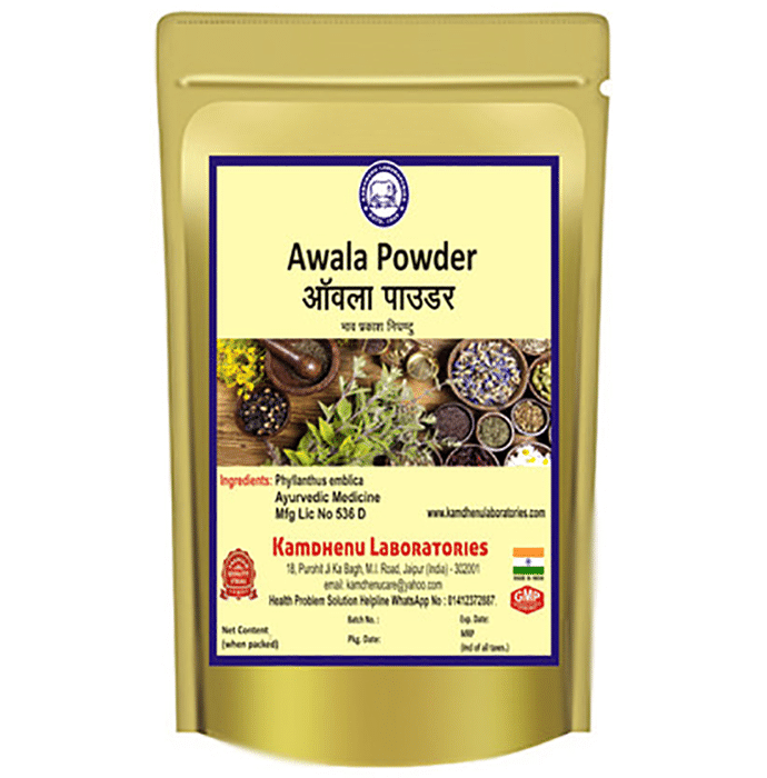 Kamdhenu Laboratories Awala Powder