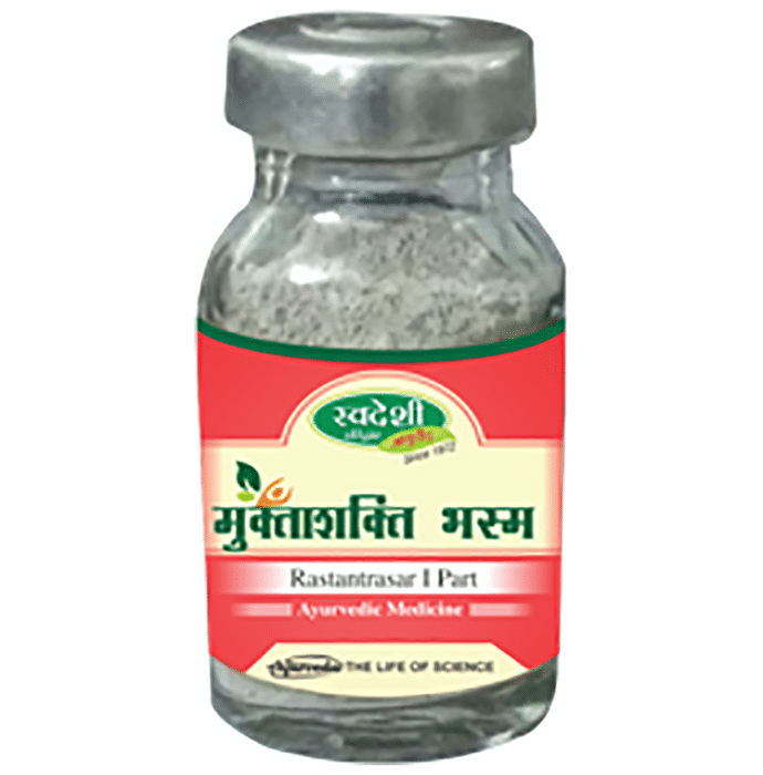 Swadeshi Muktasukti Bhasma