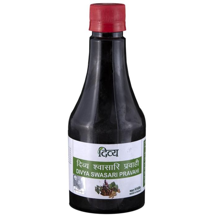 Patanjali Divya Swasari Pravahi