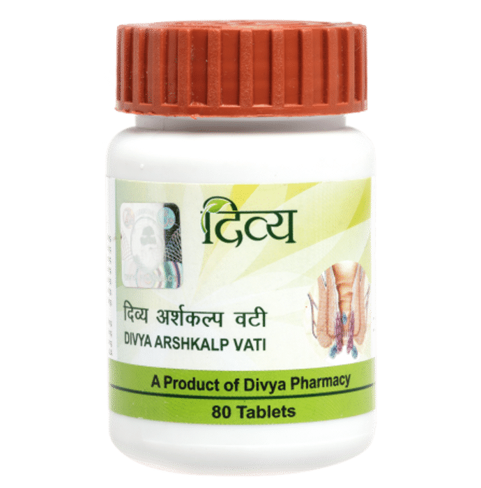 Patanjali Divya Arshkalp Vati