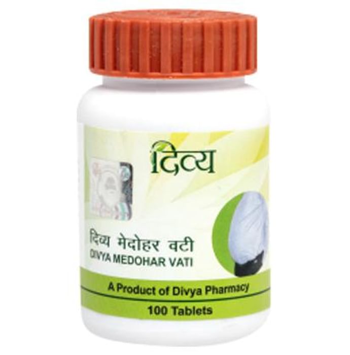 Patanjali Divya Medohar Vati