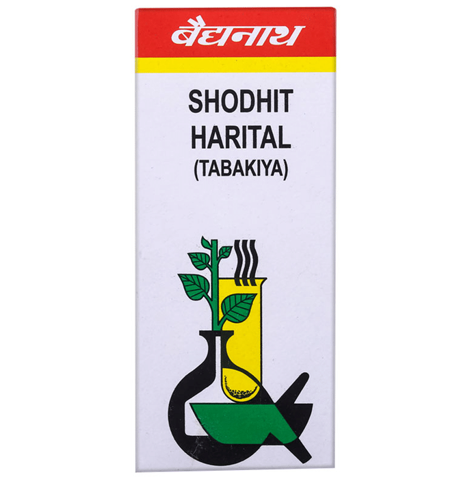Baidyanath (Noida) Shodhit Harital (Tabakiya) Powder