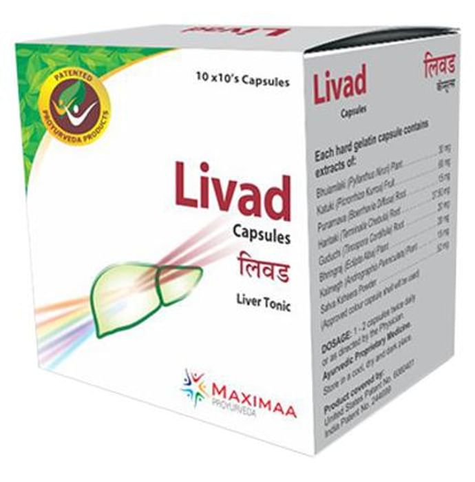 Proyurveda Livad Liver Capsule