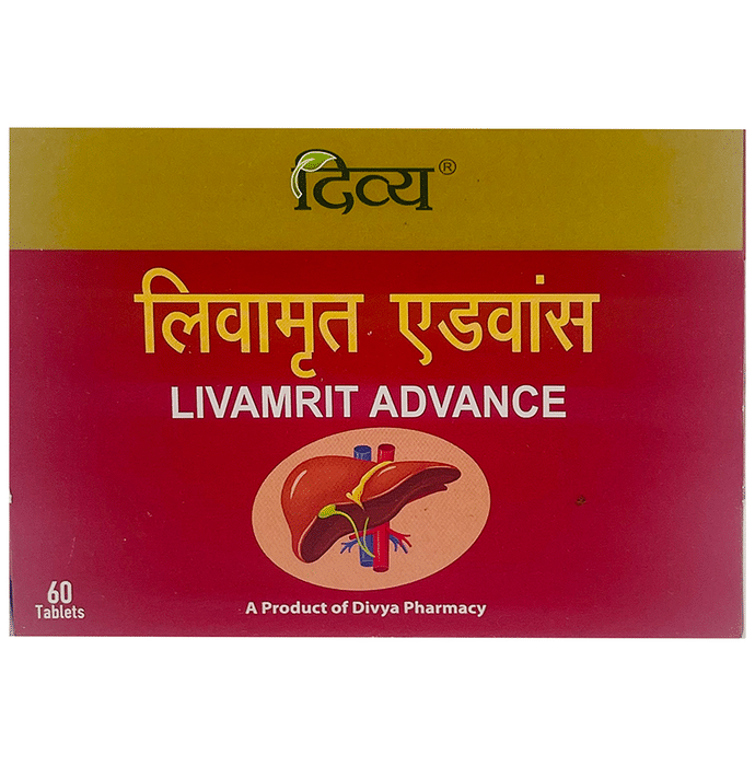 Patanjali Divya Livamrit Advance Tablet