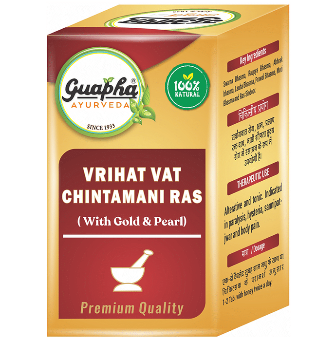 Guapha Ayurveda Vrihat Vat Chintamani Ras (with Gold & Pearl)