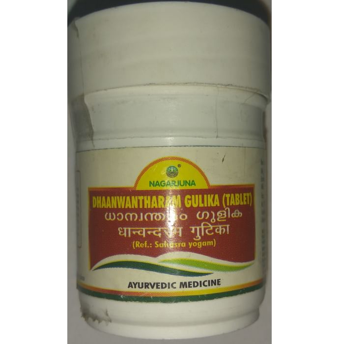 Nagarjuna Dhaanwantharam Gulika (Tablet)