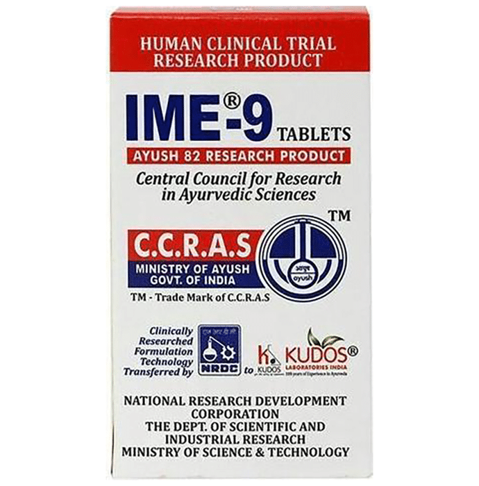 IME 9 Tablet