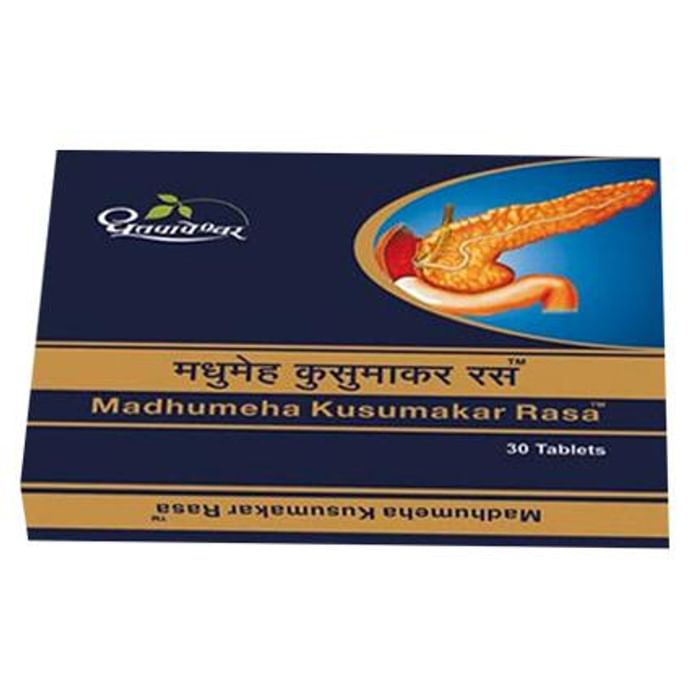 Dhootapapeshwar Madhumeha Kusumakar Rasa