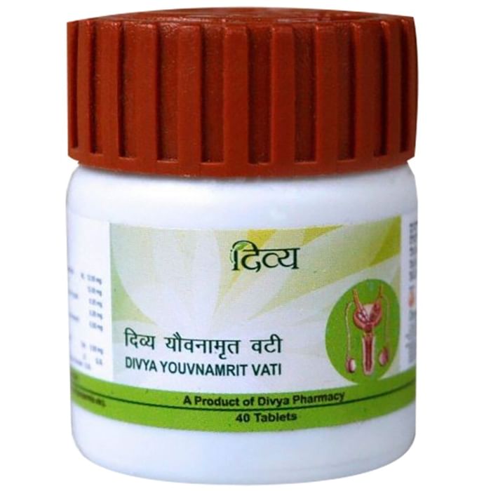 Patanjali Divya Youvnamrit Vati