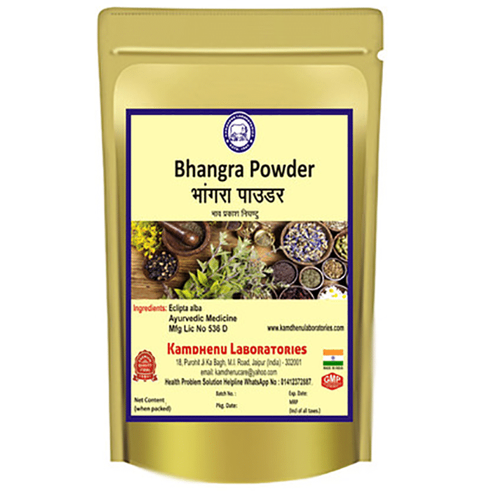 Kamdhenu Laboratories Bhangra Powder