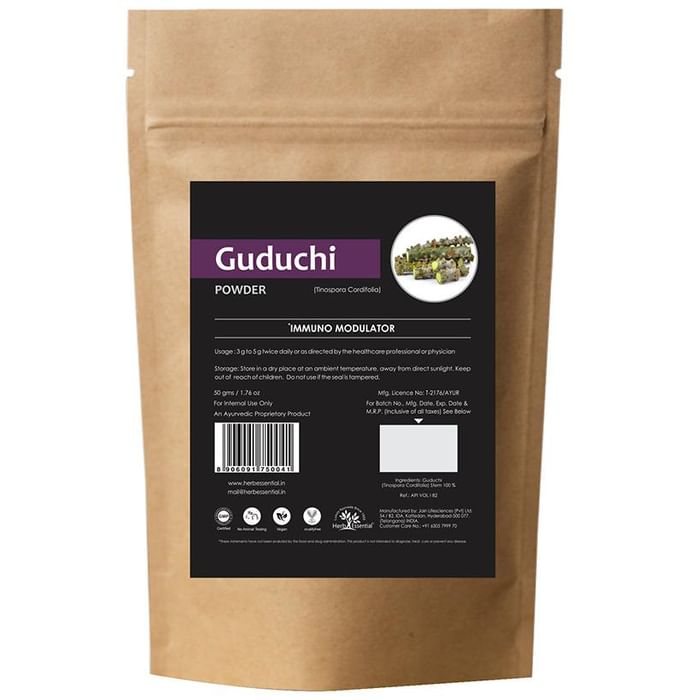 Herb Essential Guduchi (Tinospora Cordifolia) Powder