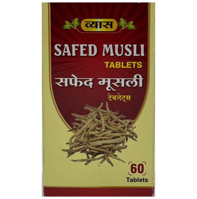 Vyas Safed Musli Tablet