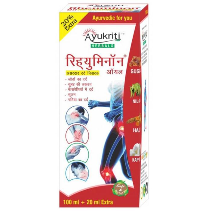 Ayukriti Herbals Rheuminon Oil