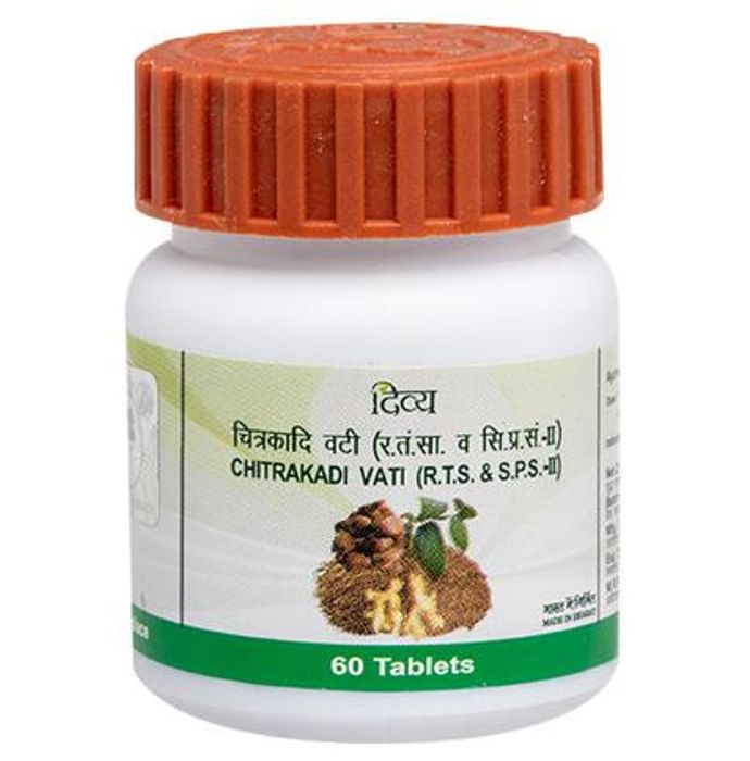 Patanjali Divya Chitrakadi Vati