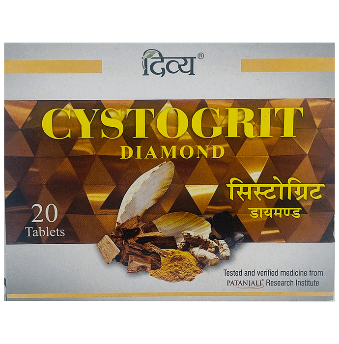 Patanjali Divya Cystogrit Diamond Tablet