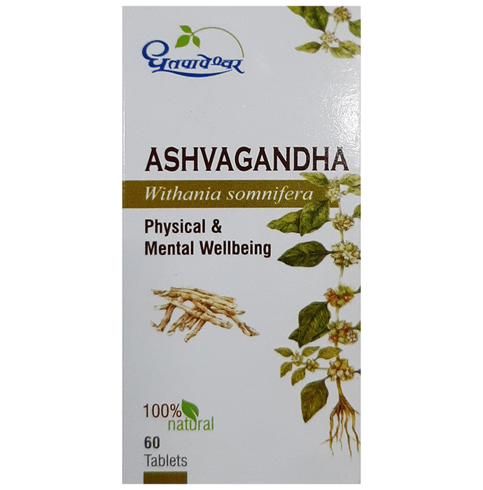 Dhootapapeshwar Ashvagandha Tablet