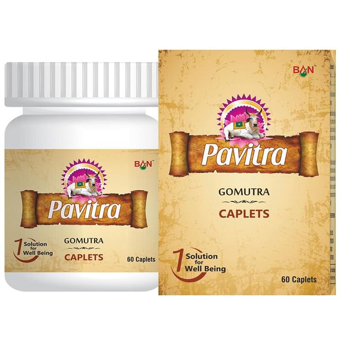Pavitra Gomutra Caplet