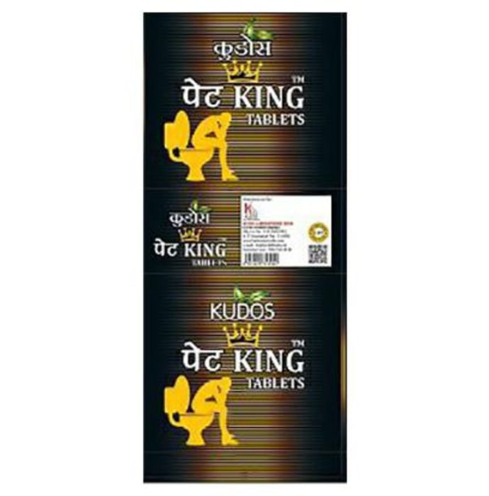 Pet King Tablet