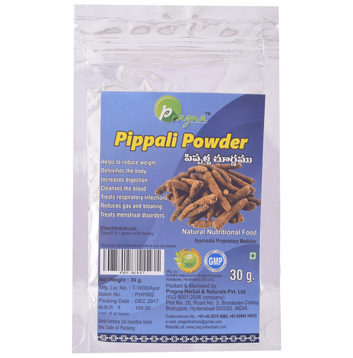 Pragna Pippali Powder