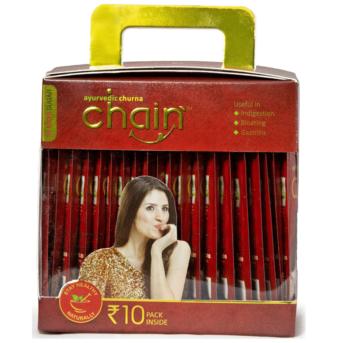 Chain Ayurvedic Churna (10 Rs Zipper)
