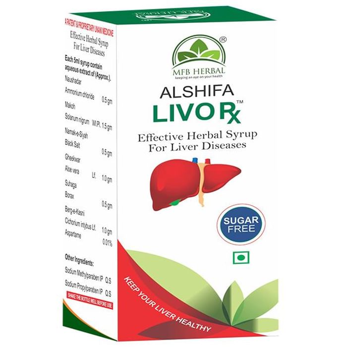 MFB Alshifa Livo Rx Syrup