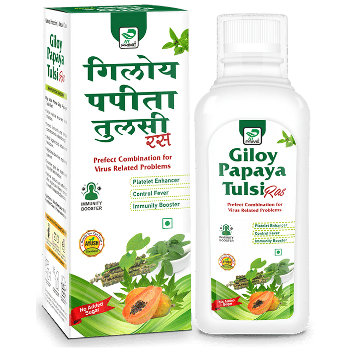 Prime Giloy Papaya Tulsi Ras
