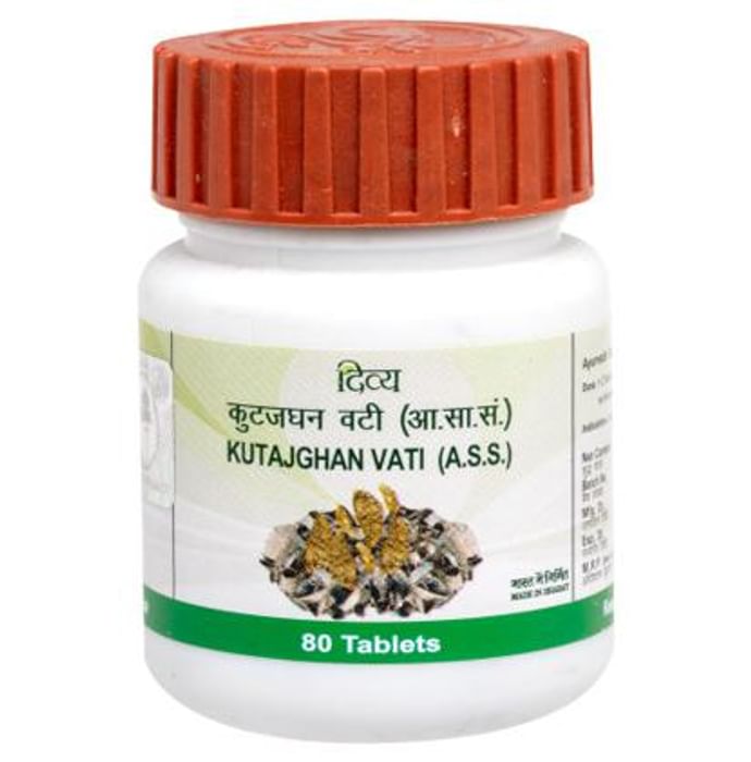 Patanjali Divya Kutajghan Vati