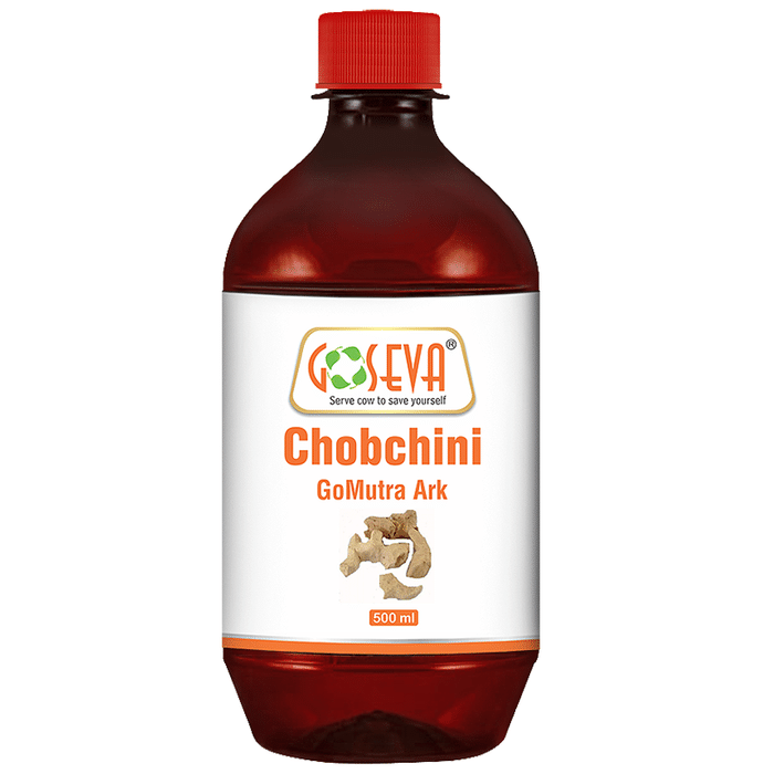 Goseva Chobchini Gomutra Ark