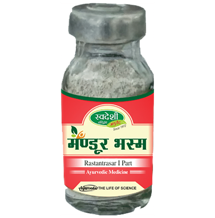 Swadeshi Mandoor Bhasma