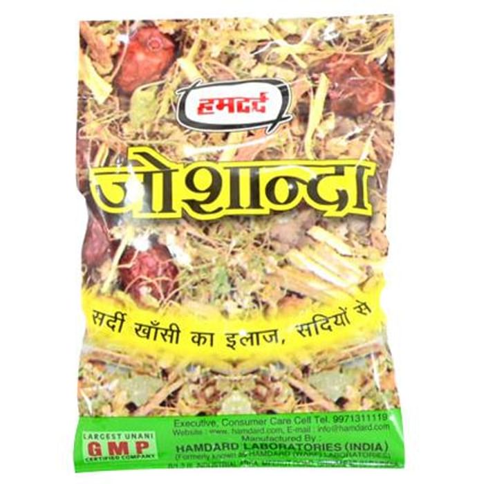 Hamdard Joshanda