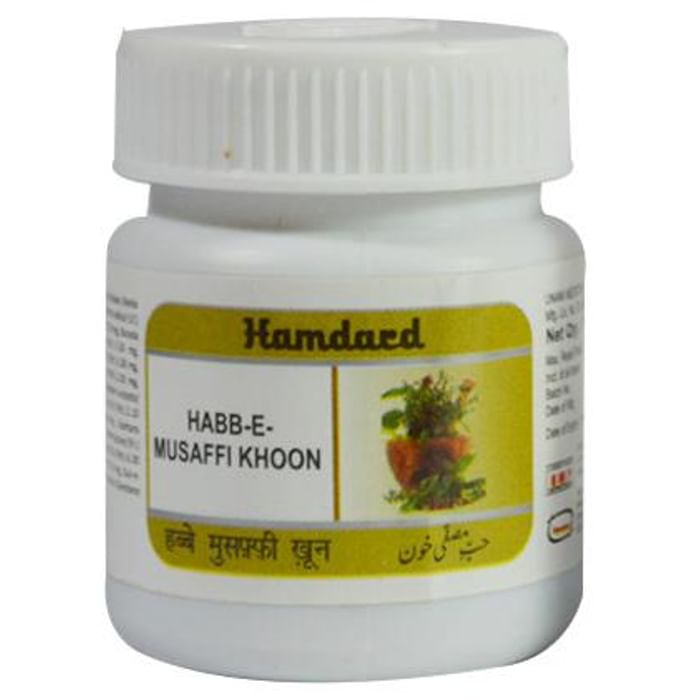 Hamdard Habb-E-Musaffi Khoon