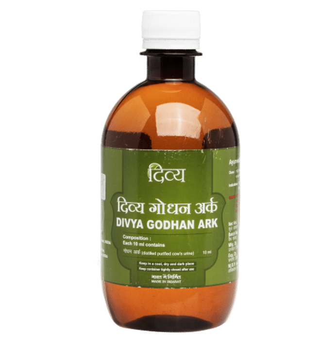 Patanjali Divya Godhan Ark