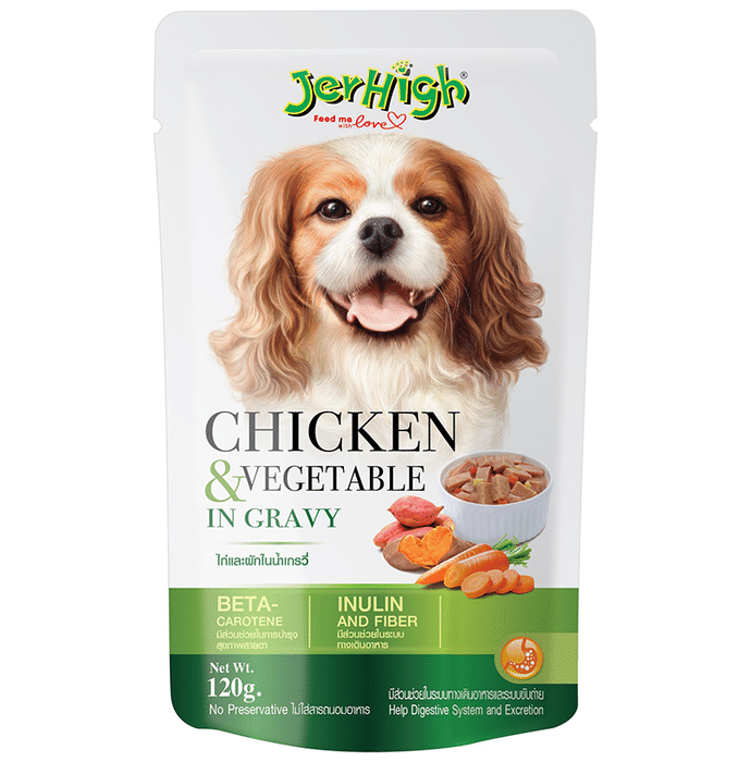 JerHigh Chicken & Vegetable In Gravy (120gm Each)
