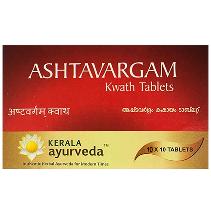 Kerala Ayurveda Ashtavargam Kwath Tablet