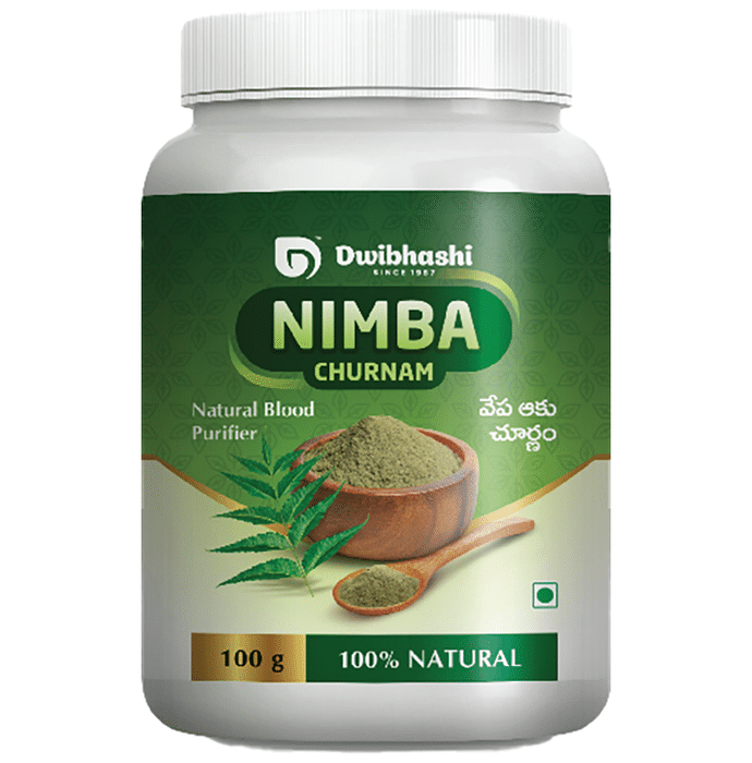 Dwibhashi Nimba Churnam
