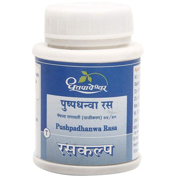 Dhootapapeshwar Pushpadhanwa Rasa