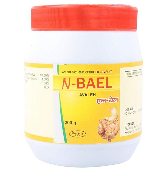 Nagarjun N-Bael Avaleh
