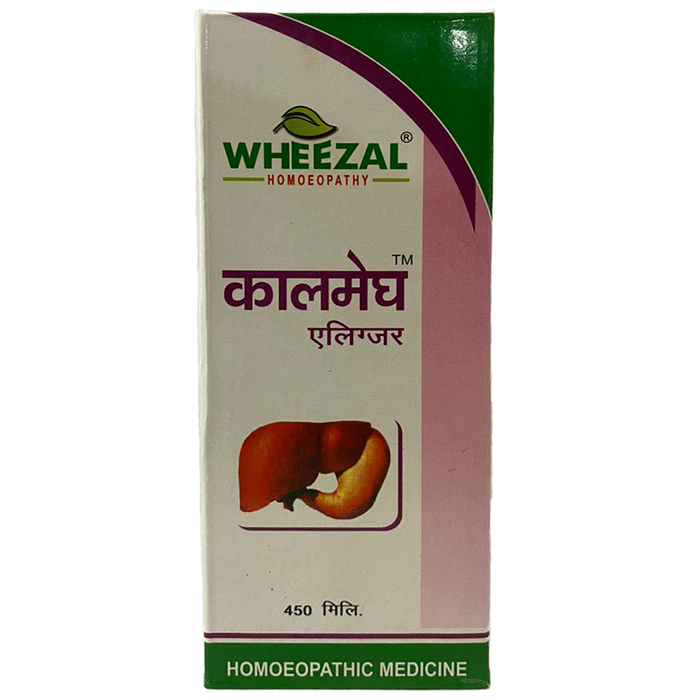 Wheezal Kalmegh Elixir