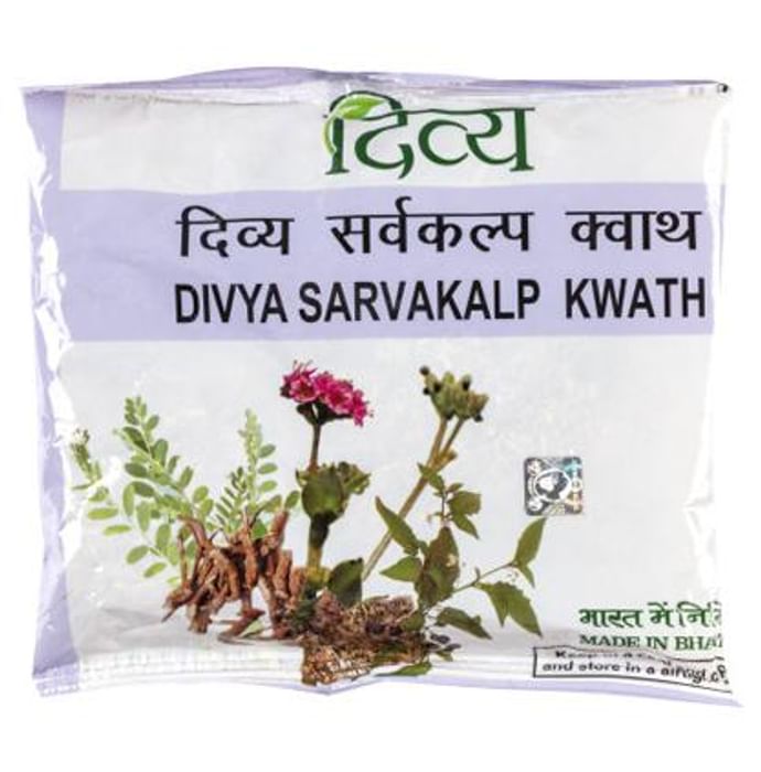 Patanjali Divya Sarvakalp Kwath