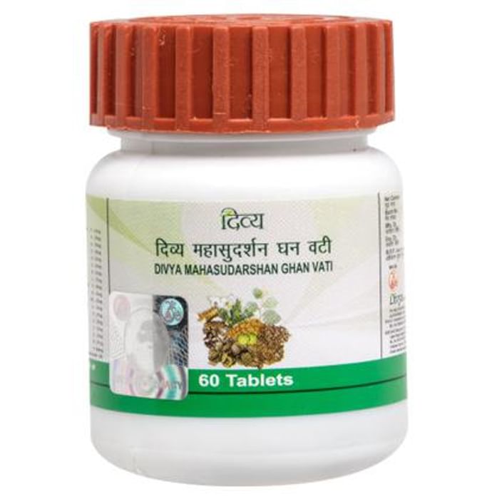 Patanjali Divya Mahasudarshan Ghan Vati